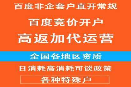 小红书信息流策略：达人合作技巧全解析