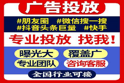 百度推广开户后如何选择合适的关键词？——以某品牌为例