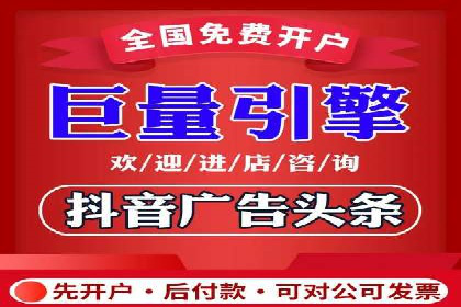 SEM服务托管实战：案例分析及策略探讨